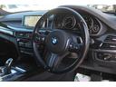 ｘＤｒｉｖｅ　３５ｄ　Ｍスポーツ　黒本革スポーツシート　ＡＣＣ　インテリジェントセーフティー　純正ＨＤＤナビ地デジ　純正Ｍスポーツフルエアロ　オプション２０ＡＷ　パドルシフト　シートヒーター　前後ドラレコ　ブラックグリル　禁煙車（10枚目）