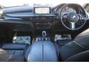 ｘＤｒｉｖｅ　３５ｄ　Ｍスポーツ　黒本革スポーツシート　ＡＣＣ　インテリジェントセーフティー　純正ＨＤＤナビ地デジ　純正Ｍスポーツフルエアロ　オプション２０ＡＷ　パドルシフト　シートヒーター　前後ドラレコ　ブラックグリル　禁煙車（30枚目）