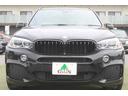 ｘＤｒｉｖｅ　３５ｄ　Ｍスポーツ　黒本革スポーツシート　ＡＣＣ　インテリジェントセーフティー　純正ＨＤＤナビ地デジ　純正Ｍスポーツフルエアロ　オプション２０ＡＷ　パドルシフト　シートヒーター　前後ドラレコ　ブラックグリル　禁煙車（40枚目）