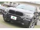 ｘＤｒｉｖｅ　３５ｄ　Ｍスポーツ　黒本革スポーツシート　ＡＣＣ　インテリジェントセーフティー　純正ＨＤＤナビ地デジ　純正Ｍスポーツフルエアロ　オプション２０ＡＷ　パドルシフト　シートヒーター　前後ドラレコ　ブラックグリル　禁煙車（49枚目）