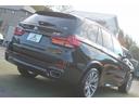 ｘＤｒｉｖｅ　３５ｄ　Ｍスポーツ　黒本革スポーツシート　ＡＣＣ　インテリジェントセーフティー　純正ＨＤＤナビ地デジ　純正Ｍスポーツフルエアロ　オプション２０ＡＷ　パドルシフト　シートヒーター　前後ドラレコ　ブラックグリル　禁煙車（50枚目）