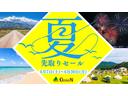 サムネイル2