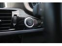 ｘＤｒｉｖｅ　２０ｄ　Ｍスポーツ　後期最終　走行３．９万キロ　黒本革　ＡＣＣ　衝突軽減・車線変更警告　純正Ｍスポーツフルエアロ　オプション１９ＡＷ　パドルシフト　純正ＨＤＤナビ　地デジ　全方位カメラ　電動リアゲート　ドラレコ　禁煙車（20枚目）
