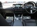ｘＤｒｉｖｅ　２０ｄ　Ｍスポーツ　後期最終　走行３．９万キロ　黒本革　ＡＣＣ　衝突軽減・車線変更警告　純正Ｍスポーツフルエアロ　オプション１９ＡＷ　パドルシフト　純正ＨＤＤナビ　地デジ　全方位カメラ　電動リアゲート　ドラレコ　禁煙車（34枚目）