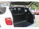 ｘＤｒｉｖｅ　２０ｄ　Ｍスポーツ　後期最終　走行３．９万キロ　黒本革　ＡＣＣ　衝突軽減・車線変更警告　純正Ｍスポーツフルエアロ　オプション１９ＡＷ　パドルシフト　純正ＨＤＤナビ　地デジ　全方位カメラ　電動リアゲート　ドラレコ　禁煙車（40枚目）