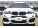 ｘＤｒｉｖｅ　２０ｄ　Ｍスポーツ　後期最終　走行３．９万キロ　黒本革　ＡＣＣ　衝突軽減・車線変更警告　純正Ｍスポーツフルエアロ　オプション１９ＡＷ　パドルシフト　純正ＨＤＤナビ　地デジ　全方位カメラ　電動リアゲート　ドラレコ　禁煙車（44枚目）