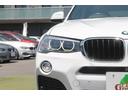ｘＤｒｉｖｅ　２０ｄ　Ｍスポーツ　後期最終　走行３．９万キロ　黒本革　ＡＣＣ　衝突軽減・車線変更警告　純正Ｍスポーツフルエアロ　オプション１９ＡＷ　パドルシフト　純正ＨＤＤナビ　地デジ　全方位カメラ　電動リアゲート　ドラレコ　禁煙車（45枚目）