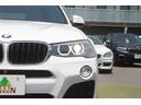 ｘＤｒｉｖｅ　２０ｄ　Ｍスポーツ　後期最終　走行３．９万キロ　黒本革　ＡＣＣ　衝突軽減・車線変更警告　純正Ｍスポーツフルエアロ　オプション１９ＡＷ　パドルシフト　純正ＨＤＤナビ　地デジ　全方位カメラ　電動リアゲート　ドラレコ　禁煙車（46枚目）