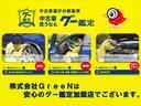 ｘＤｒｉｖｅ　２０ｄ　Ｍスポーツ　後期最終　走行３．９万キロ　黒本革　ＡＣＣ　衝突軽減・車線変更警告　純正Ｍスポーツフルエアロ　オプション１９ＡＷ　パドルシフト　純正ＨＤＤナビ　地デジ　全方位カメラ　電動リアゲート　ドラレコ　禁煙車（51枚目）