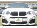 Ｘ３ ｘＤｒｉｖｅ　２０ｄ　Ｍスポーツ　後期　２Ｌディーゼルターボ　アイボリー本革　パノラマサンルーフ　ＡＣＣ　衝突軽減　車線変更警告　純正Ｍスポーツフルエアロ＆１８ＡＷ　パドルシフト　純正ＨＤＤナビ　地デジ　全方カメラ　前後ドラレコ　禁煙（6枚目）