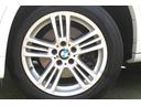 ｘＤｒｉｖｅ　２０ｄ　Ｍスポーツ　後期　２Ｌディーゼルターボ　アイボリー本革　パノラマサンルーフ　ＡＣＣ　衝突軽減　車線変更警告　純正Ｍスポーツフルエアロ＆１８ＡＷ　パドルシフト　純正ＨＤＤナビ　地デジ　全方カメラ　前後ドラレコ　禁煙（9枚目）
