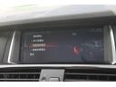 ｘＤｒｉｖｅ　２０ｄ　Ｍスポーツ　後期　２Ｌディーゼルターボ　アイボリー本革　パノラマサンルーフ　ＡＣＣ　衝突軽減　車線変更警告　純正Ｍスポーツフルエアロ＆１８ＡＷ　パドルシフト　純正ＨＤＤナビ　地デジ　全方カメラ　前後ドラレコ　禁煙（30枚目）