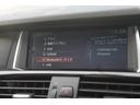 ｘＤｒｉｖｅ　２０ｄ　Ｍスポーツ　後期　２Ｌディーゼルターボ　アイボリー本革　パノラマサンルーフ　ＡＣＣ　衝突軽減　車線変更警告　純正Ｍスポーツフルエアロ＆１８ＡＷ　パドルシフト　純正ＨＤＤナビ　地デジ　全方カメラ　前後ドラレコ　禁煙（31枚目）