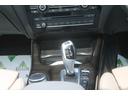 ｘＤｒｉｖｅ　２０ｄ　Ｍスポーツ　後期　２Ｌディーゼルターボ　アイボリー本革　パノラマサンルーフ　ＡＣＣ　衝突軽減　車線変更警告　純正Ｍスポーツフルエアロ＆１８ＡＷ　パドルシフト　純正ＨＤＤナビ　地デジ　全方カメラ　前後ドラレコ　禁煙（38枚目）