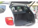 ｘＤｒｉｖｅ　２０ｄ　Ｍスポーツ　後期　２Ｌディーゼルターボ　アイボリー本革　パノラマサンルーフ　ＡＣＣ　衝突軽減　車線変更警告　純正Ｍスポーツフルエアロ＆１８ＡＷ　パドルシフト　純正ＨＤＤナビ　地デジ　全方カメラ　前後ドラレコ　禁煙（41枚目）