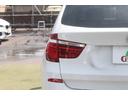 ｘＤｒｉｖｅ　２０ｄ　Ｍスポーツ　後期　２Ｌディーゼルターボ　アイボリー本革　パノラマサンルーフ　ＡＣＣ　衝突軽減　車線変更警告　純正Ｍスポーツフルエアロ＆１８ＡＷ　パドルシフト　純正ＨＤＤナビ　地デジ　全方カメラ　前後ドラレコ　禁煙（47枚目）