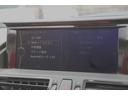 ｓＤｒｉｖｅ２０ｉ　Ｍスポーツ　後期　８速ＡＴ　２Ｌターボ　電動フルオープン　レッド本革シート　純正Ｍスポーツフルエアロ＆１８ＡＷ　パドルシフト　純正ＨＤＤナビ　バックカメラ　キセノンヘッドライト　シートヒーター　ミラーＥＴＣ　禁煙（13枚目）