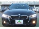 ３シリーズ ３２８ｉツーリング　Ｍスポーツ　２Ｌターボ　黒本革　衝突軽減　インテリジェントセーフティ　純正ＨＤＤナビ　地デジ　純正Ｍスポーツフルエアロ＆ＡＷ　パドルシフト　バックカメラ　電動リアゲート　アイドリングストップ　ドラレコ　禁煙車（5枚目）