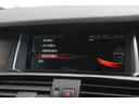 衝突軽減ブレーキなどのインテリジェントセーフティ。車線変更警告が追加されたバージョンになります。