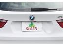 当社はもともとBMWが好きなお客様はもちろん、たくさんのご家族連れのお客様にもご支持をいただいております。車両販売を通し長くお客様のカーライフにお役に立ちたいと思っております。