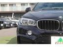 xDrive 35i Mスポーツ セレクトPKG 走行3.2万キロ 黒革 パノラマサンルーフ ヘッドアップディスプレイ アダプティブLED ACC 純正Mスポーツフルエアロ&20AW 純正HDDナビ地デジ後席用モニター ドラレコ 禁煙(43枚目)