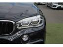 xDrive 35i Mスポーツ セレクトPKG 走行3.2万キロ 黒革 パノラマサンルーフ ヘッドアップディスプレイ アダプティブLED ACC 純正Mスポーツフルエアロ&20AW 純正HDDナビ地デジ後席用モニター ドラレコ 禁煙(45枚目)