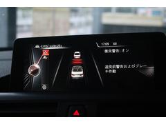 ꡼ 饫֥ꥪ졡饰奢꡼ưե륪ץ󡡥١ץȡѥɥ륷ե 9510367A20250927W001 4