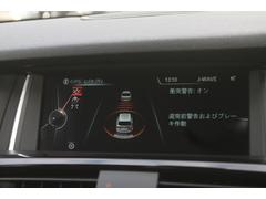 ͷڸ֥졼æٹʤɥƥꥸȥեƥ 4