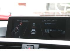 ͷڸ֥졼æٹʤɥƥꥸȥեƥ 4