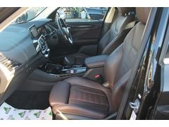 �⥫�֥饦��ץ����Ȥȹ�鴶�Τ��륦�åɥѥͥ�Υ���ƥꥢ�������ȥҡ����������С����ݡ����������������ϥ��饤��ѥå������� 3