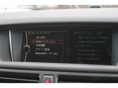 �����ȣģĥʥӤϥߥ塼���å������С���ãġ����ģ֣ġ��£�����������ʤɵ�ǽ��˭�٤Ǥ��� 6