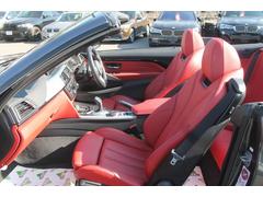 �����ץ���ˤȤƤ�Ǥ����åɳץ����Ȥȥ���С��ѥͥ�Υ���ƥꥢ�����Ѥ��줤�ʾ��֤Ǥ��� 3