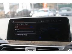 �أ� ���ģ����塡�����䡡�ͥ��ݡ��ġ���󥪡��ʡ������ԣ����������� 9510367A20260124W001 6