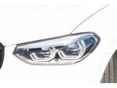 �أ� ���ģ����塡�����䡡�ͥ��ݡ��ġ���󥪡��ʡ������ԣ����������� 9510367A20260124W001 6