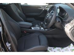 �أ� ���ģ����塡�����䡡�֥롼�ѥե��ޥ󥹣ͥ��ݡ��ģС����ԣ��������������ϡ��ե쥶�� 9510367A20260124W003 3