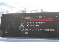 �����꡼�� ��������ġ���󥰡��饰���奢�꡼�������������֥饦��ס����ã� 9510367A20260129W002 6