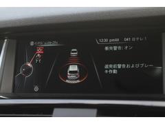 衝突軽減ブレーキや車線逸脱警告などインテリジェントセーフティ装備。 3