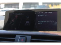 衝突軽減ブレーキや車線逸脱警告などインテリジェントセーフティ装備。 3