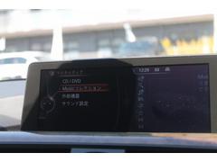 純正ＨＤＤナビはＣＤ／　ＤＶＤ、Ｂｌｕｅｔｏｏｔｈ、ミュージックサーバーなど機能も豊富です。 5
