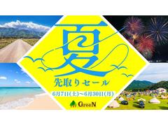 ľ볫šڡˤ飶ʷˤޤǴָܥǥ饹ƥȾۡɥ饤֥쥳ȾۡΤ͡ΦǼȾۡ嵭餪ŵץ쥼Ȣ 6