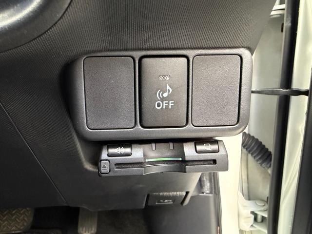 アクア Ｓ　プッシュスタート／スマートキー／７インチナビ／バックカメラ／ＥＴＣ／パールホワイト（53枚目）