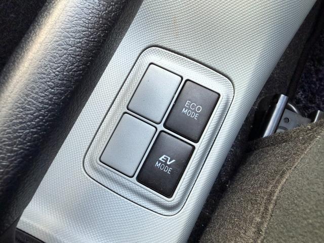 アクア Ｓ　プッシュスタート／スマートキー／７インチナビ／バックカメラ／ＥＴＣ／パールホワイト（54枚目）