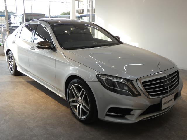 S550プラグインハイブリッドロング AMGライン 希少ショーファーPKG パノラミックスライディングルーフ ブラックレザー レーダーセーフティPKG ヘッドアップディスプレイ 純正HDDナビ 地デジ 360°カメラ 専用19AW 禁煙車(34枚目)
