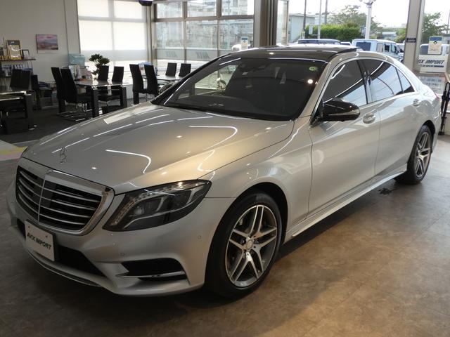S550プラグインハイブリッドロング AMGライン 希少ショーファーPKG パノラミックスライディングルーフ ブラックレザー レーダーセーフティPKG ヘッドアップディスプレイ 純正HDDナビ 地デジ 360°カメラ 専用19AW 禁煙車(35枚目)