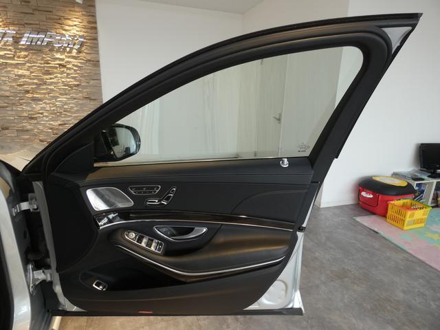 S550プラグインハイブリッドロング AMGライン 希少ショーファーPKG パノラミックスライディングルーフ ブラックレザー レーダーセーフティPKG ヘッドアップディスプレイ 純正HDDナビ 地デジ 360°カメラ 専用19AW 禁煙車(38枚目)