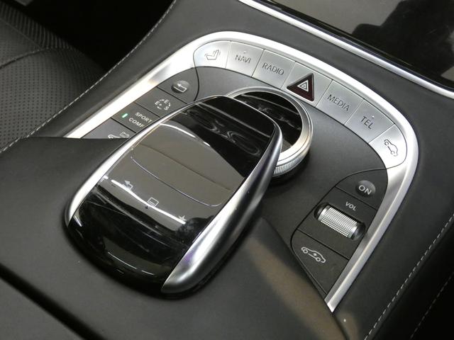 S550プラグインハイブリッドロング AMGライン 希少ショーファーPKG パノラミックスライディングルーフ ブラックレザー レーダーセーフティPKG ヘッドアップディスプレイ 純正HDDナビ 地デジ 360°カメラ 専用19AW 禁煙車(44枚目)