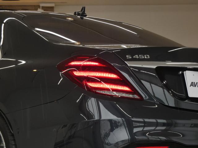 S450エクスクルーシブ AMGライン プラス ISG搭載モデル レーダーセーフティPKG パノラミックスライディングルーフ ベージュナッパレザー HUD 純正HDDナビ 地デジ 360°カメラ 専用20AW 禁煙車(5枚目)