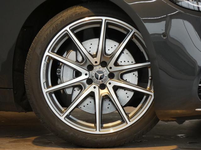 S450エクスクルーシブ AMGライン プラス ISG搭載モデル レーダーセーフティPKG パノラミックスライディングルーフ ベージュナッパレザー HUD 純正HDDナビ 地デジ 360°カメラ 専用20AW 禁煙車(7枚目)