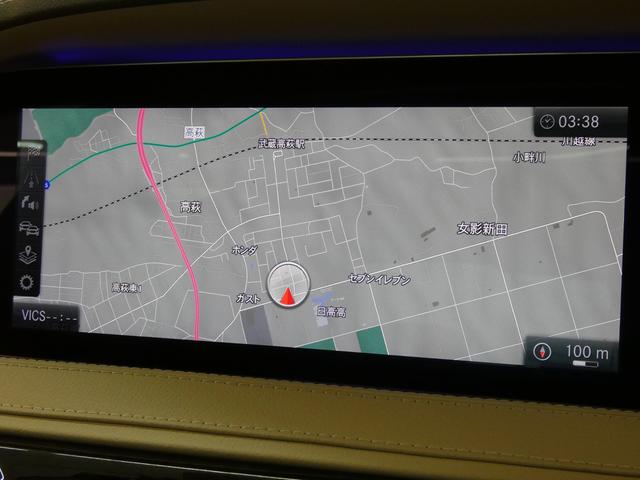 S450エクスクルーシブ AMGライン プラス ISG搭載モデル レーダーセーフティPKG パノラミックスライディングルーフ ベージュナッパレザー HUD 純正HDDナビ 地デジ 360°カメラ 専用20AW 禁煙車(11枚目)