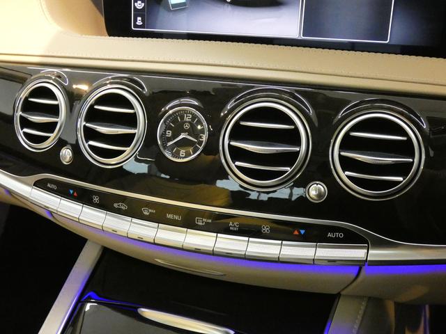 S450エクスクルーシブ AMGライン プラス ISG搭載モデル レーダーセーフティPKG パノラミックスライディングルーフ ベージュナッパレザー HUD 純正HDDナビ 地デジ 360°カメラ 専用20AW 禁煙車(14枚目)